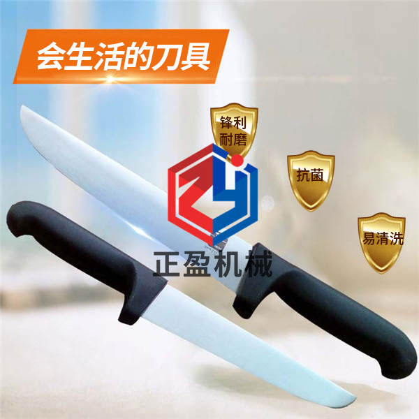 91视频地址入口防滑鋒利永不生鏽21分割刀