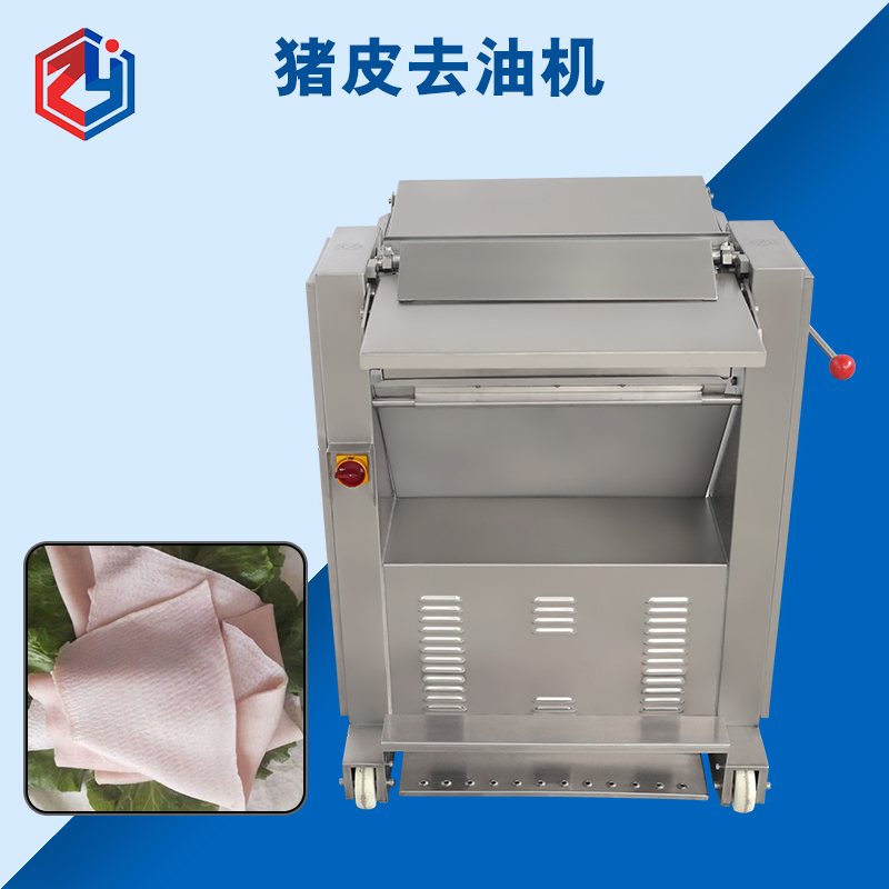 廣州豬皮去油機價格是多少錢？