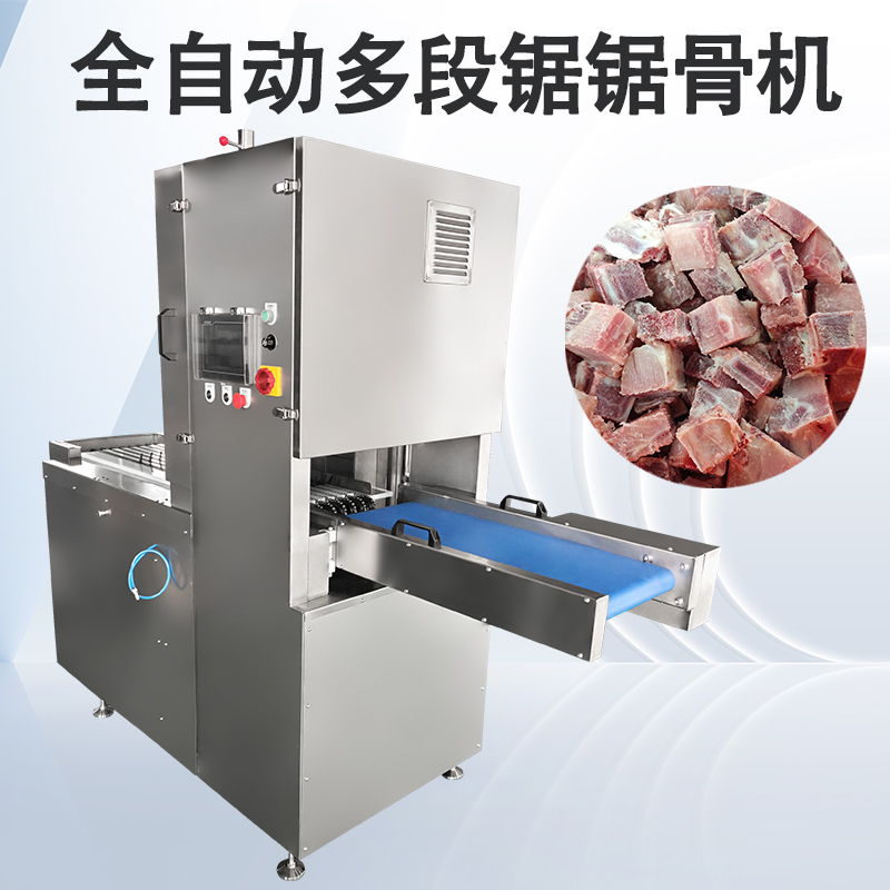 采購多段鋸鋸骨機後該如何控製肉料的鋸末損耗？