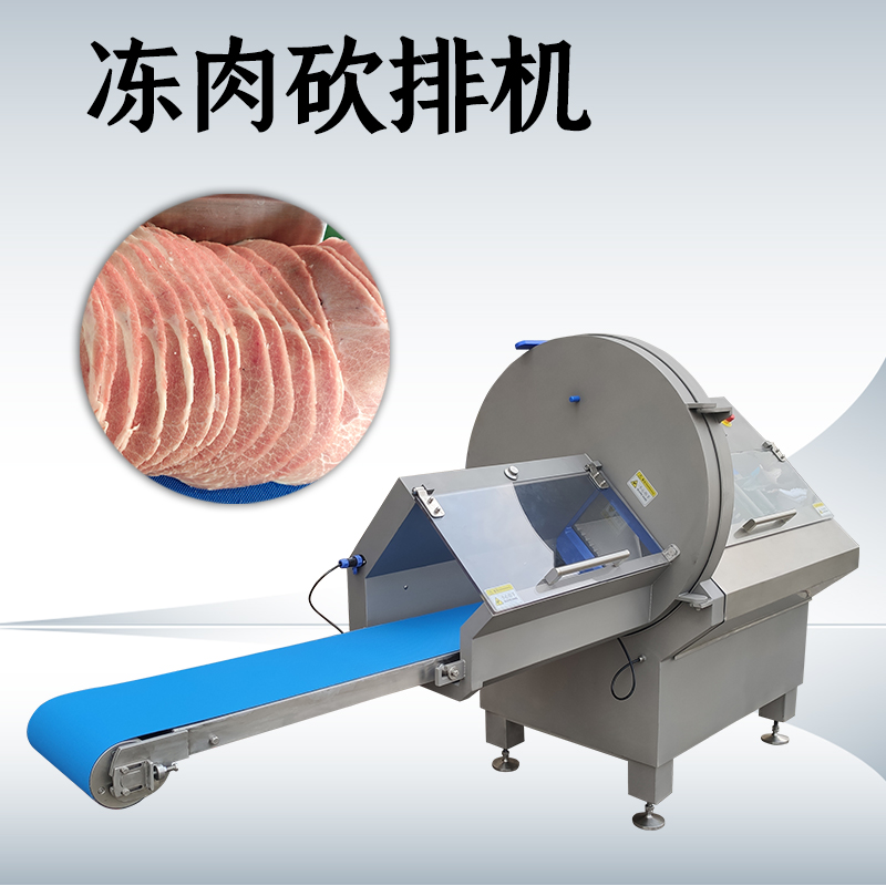 凍肉切片機直接加工排骨會引發哪些隱性故障？