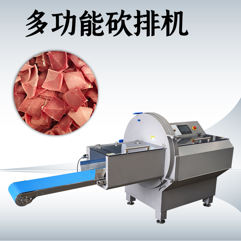 為什麽很多食品廠在選購砍排機時，總糾結於廠家實力？